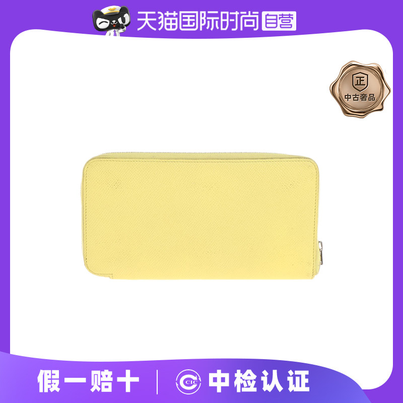 【自营】中古Hermes/爱马仕9新绿色牛皮女士长款钱包