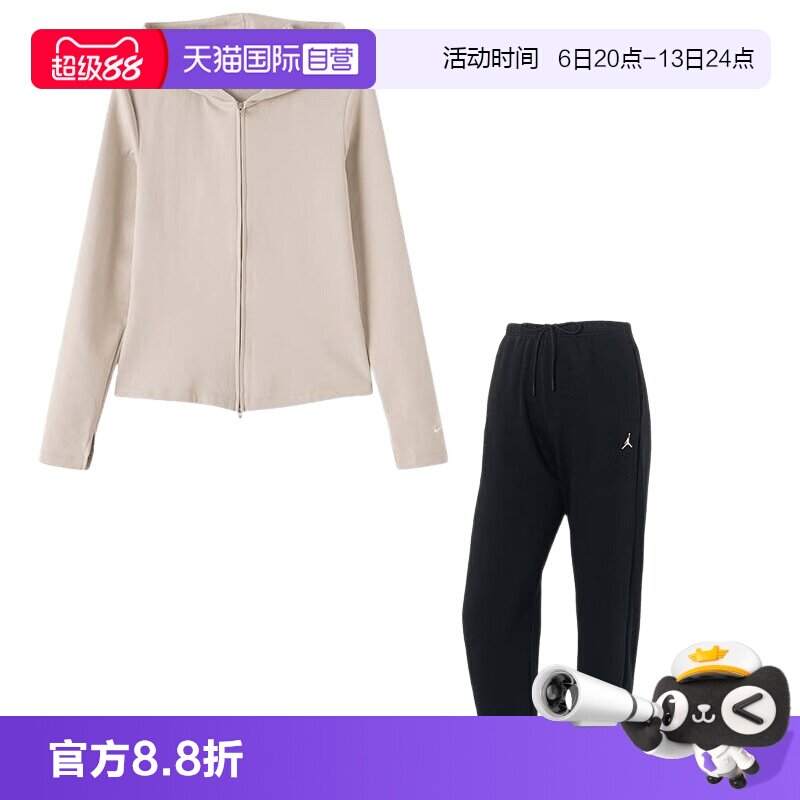 【自营】Nike耐克运动套装女装时尚简约休闲上衣宽松透气训练长裤