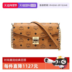 【自营】MCM中号信封包Millie Visetos斜挎包女士单肩链条包