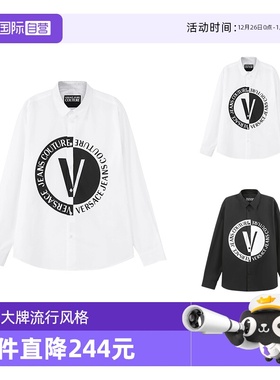【自营】VJC范思哲 男士棉质休闲长袖衬衫 75GALYR0 CN002纯色