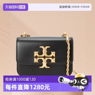 Burch 自營 Tory 湯麗柏琦小方包鏈條包光面皮單肩斜挎包女包