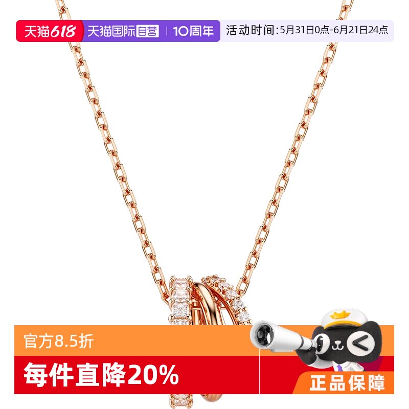 Swarovski女仿水晶项链
