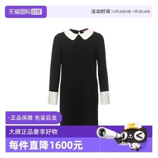 连衣裙短裙 MaxMaraFW25撞色饰边翻领通勤气质长袖 自营