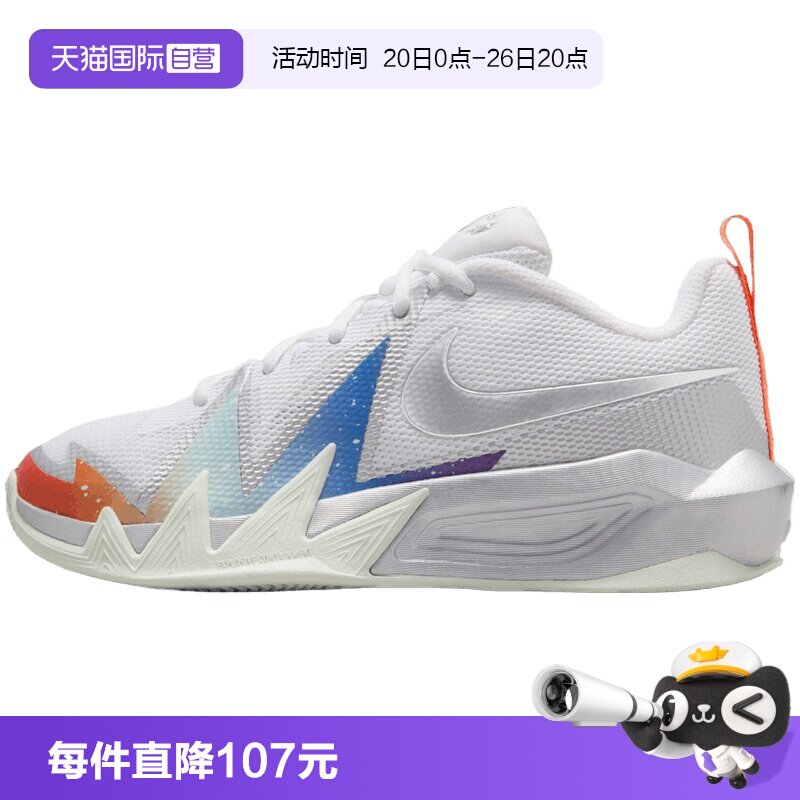 【自营】NIKE耐克大童鞋S.T. DYNAMITE GS运动休闲鞋IR7580-100