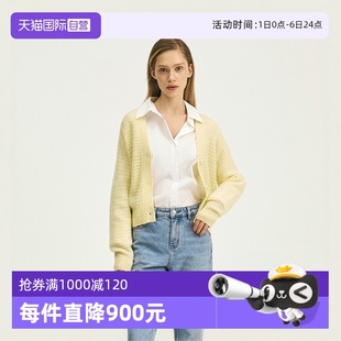 女 自营 开衫 V领落肩镂空绵羊毛长袖 Polo Marc 商场同款