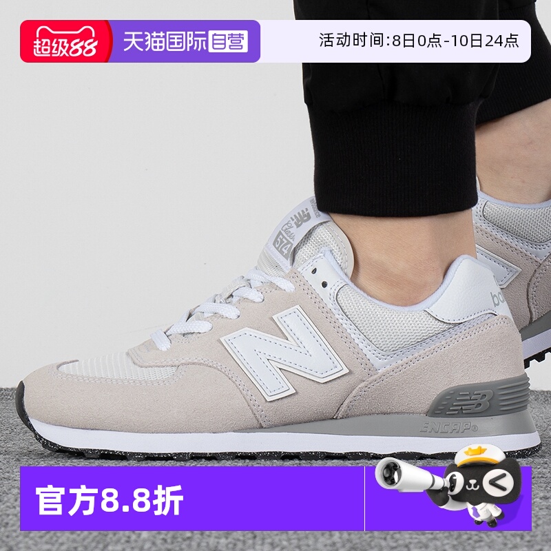 NEWBALANCE休闲运动男女通用