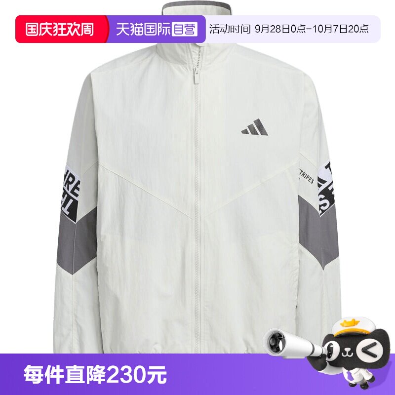 【自营】adidas阿迪达斯男子WORD WOVEN JKT无帽运动外套KA1264