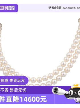 【自营】中古95新MIKIMOTO(御木本)双层海水珍珠项链K14白金54cm