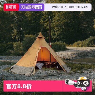 WINNERWELL露营帐篷四级通用