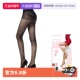压力打底袜防勾丝高弹光腿神器隐形袜丝袜 slim夏季 自营 Lets