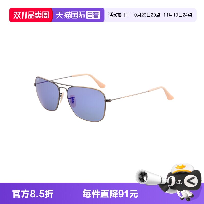 【自营】RAYBAN/雷朋男款飞行员墨镜意大利产金属太阳镜ORB3136