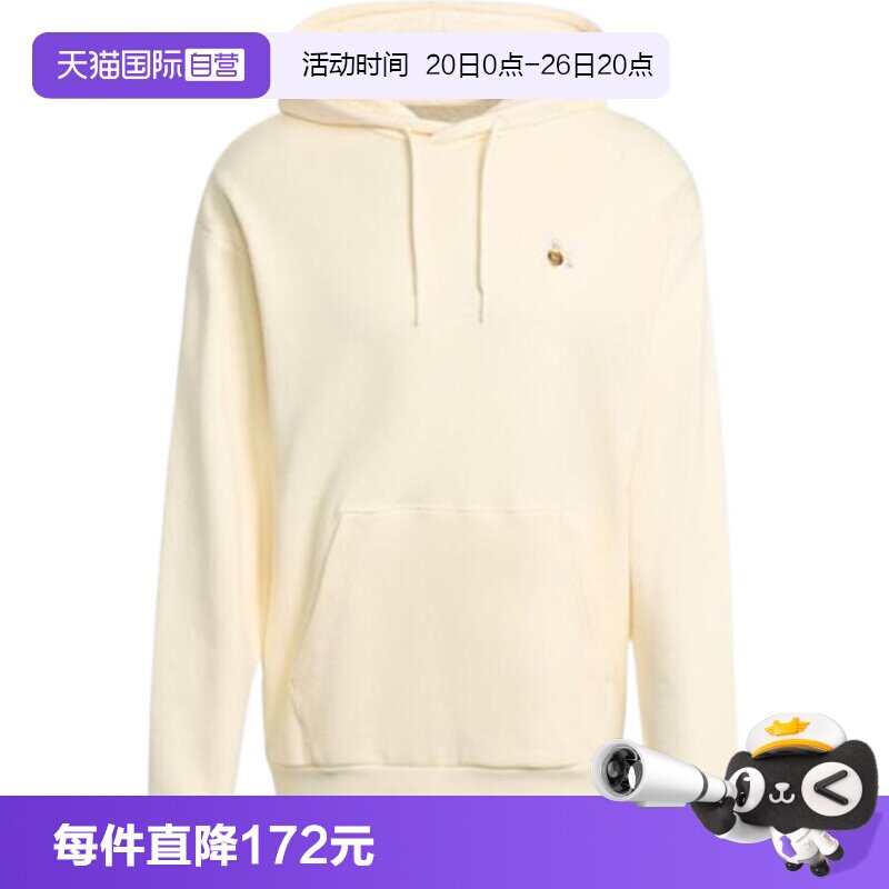 【自营】adidas阿迪达斯男子DOG HOOP运动休闲套头衫卫衣JW8518