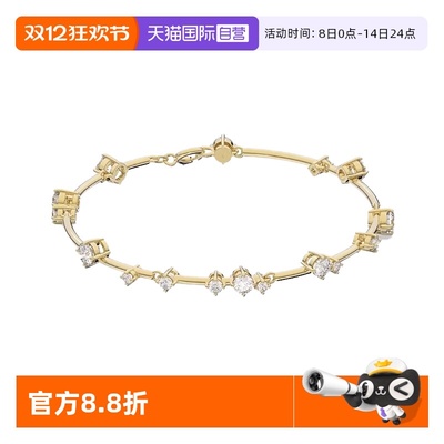 【自营】Swarovski/施华洛世奇Constella手镯金色轻奢设计感S