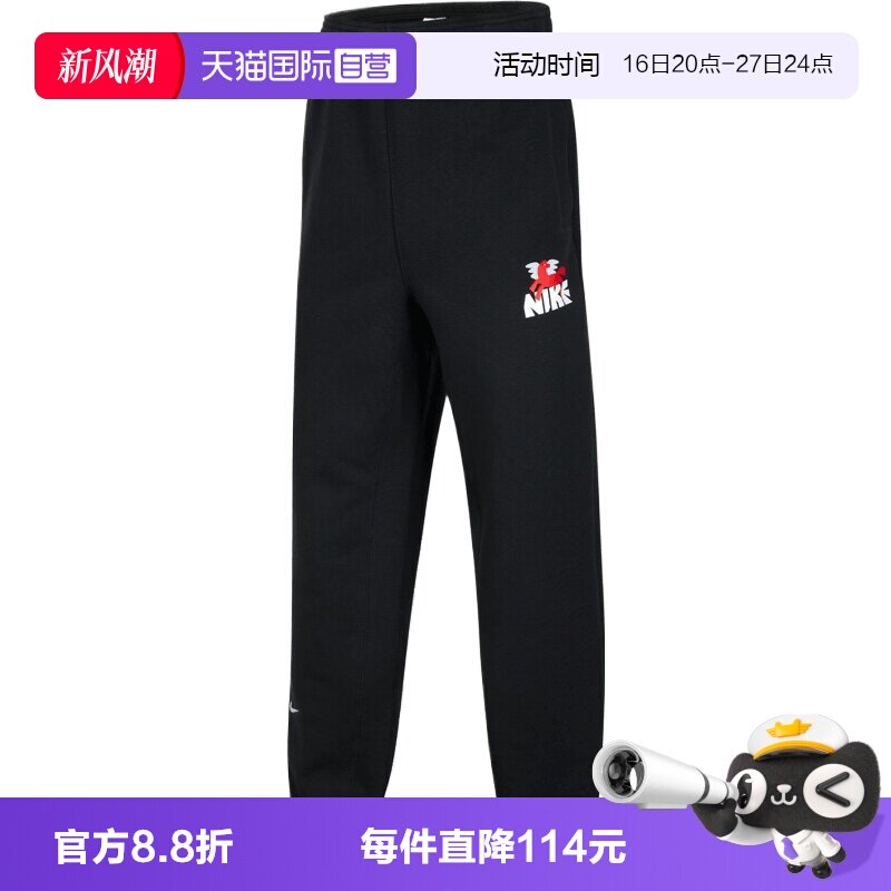【自营】NIKE耐克女运动休闲卫裤运动裤休闲裤长裤IR0101-010