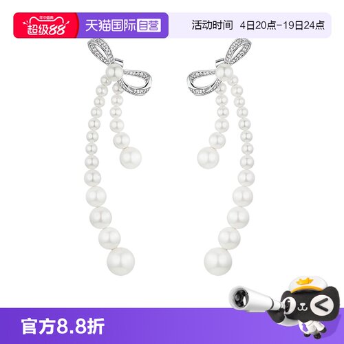 直营蝴蝶结人造珍珠耳饰耳环