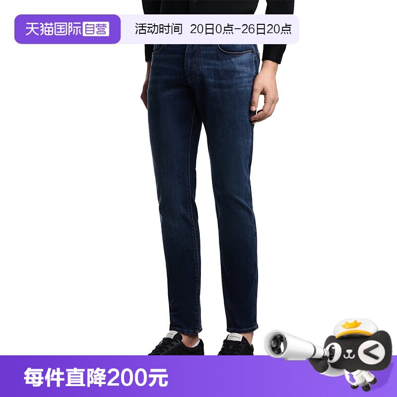 阿玛尼男士休闲百搭牛仔长裤