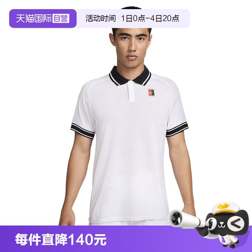 【自营】NIKE耐克男子NKCT HERITAGE POLO运动短袖T恤FQ2102-100