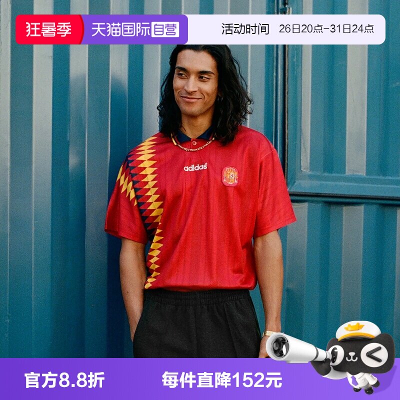 【自营】adidas阿迪达斯FEF H JSY 94男子运动休闲短袖T恤JN3707