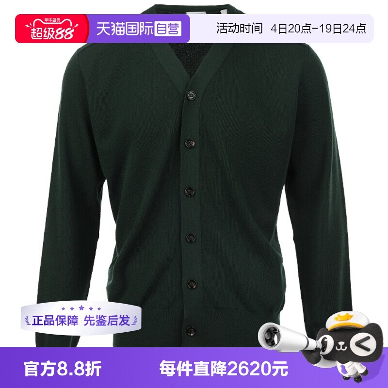 【自营】BURBERRY/博柏利男士纯色休闲宽松羊毛系扣针织开衫外套