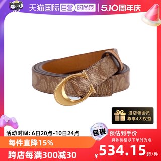 【自营】COACH/蔻驰女士Belt时尚百搭C扣经典老花腰带黑色皮带