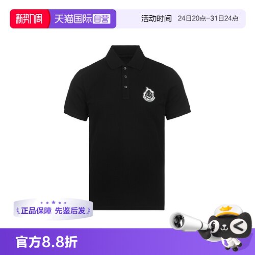 【自营】Moncler/盟可睐男士创意LOGO徽标宽松休闲短袖POLO衫T恤