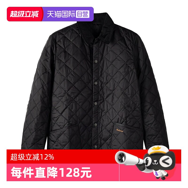 巴伯尔复古菱格绗缝棉服夹克