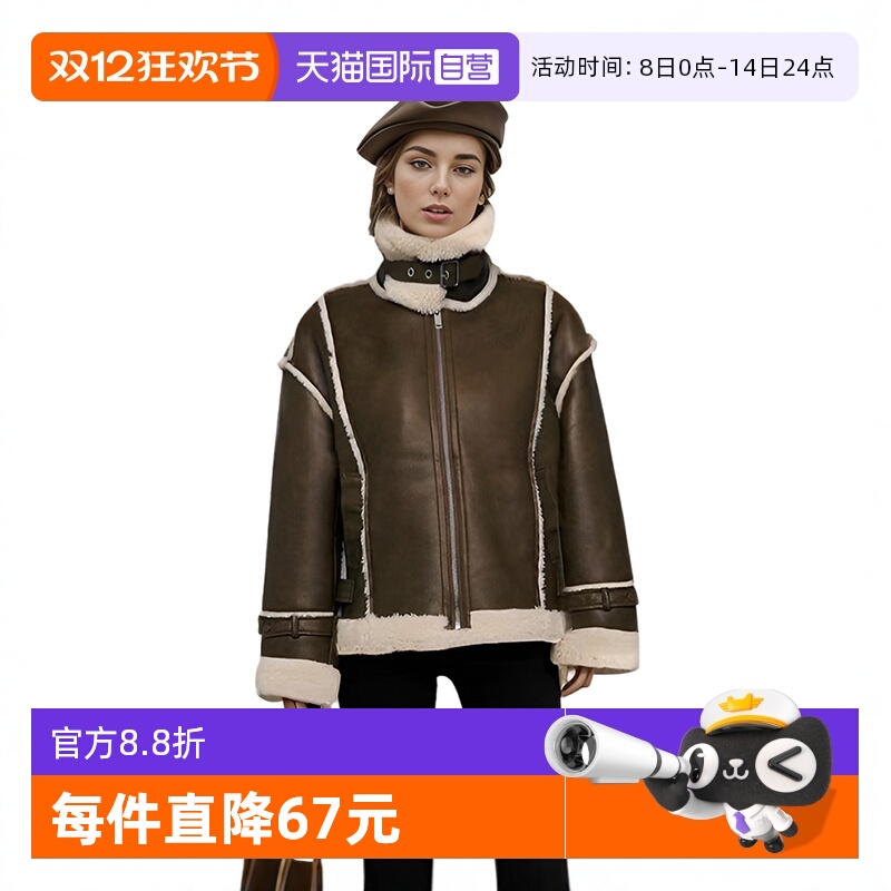 PetitBari皮毛一体机车夹克