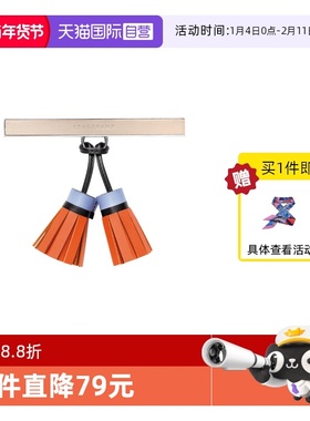【自营】LONGCHAMP珑骧女士时尚拼色装饰条34069EYT配件五金