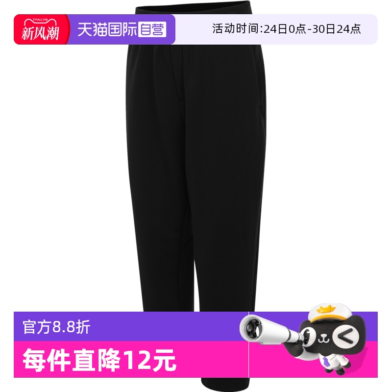【自营】NIKE耐克男子DF 24.7 IS PANT运动休闲长裤HQ6971-010