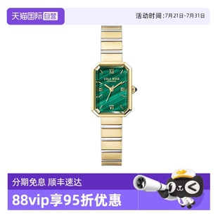 Rose羅拉玫瑰方糖小綠表女士手表送女友禮物方形 Lola 自營