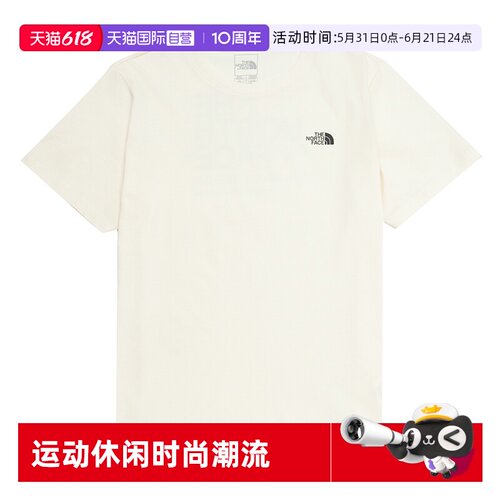 【自营】The North Face北面短袖T恤男棉质半袖户外休闲舒适透气