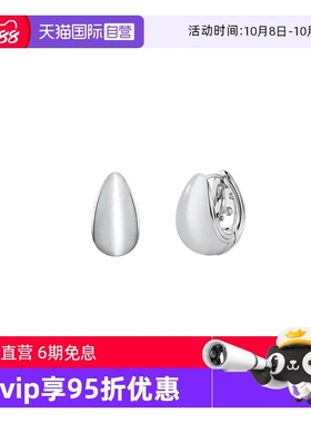 【自营】Lola Rose罗拉玫瑰秋冬新品日心说系列虎眼石戒指女礼物