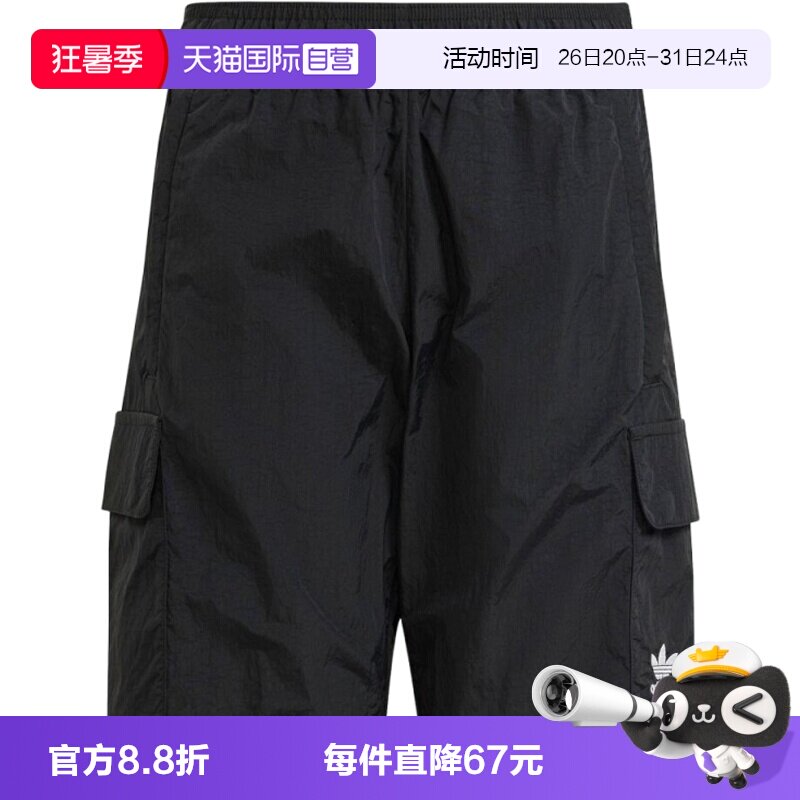 【自营】adidas阿迪三叶草CARGO SHORTS男大童运动休闲短裤IW3501