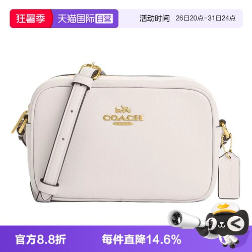 COACH/蔻驰女士相机包单肩斜挎包