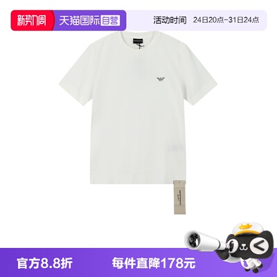 阿玛尼男士圆领短袖T恤