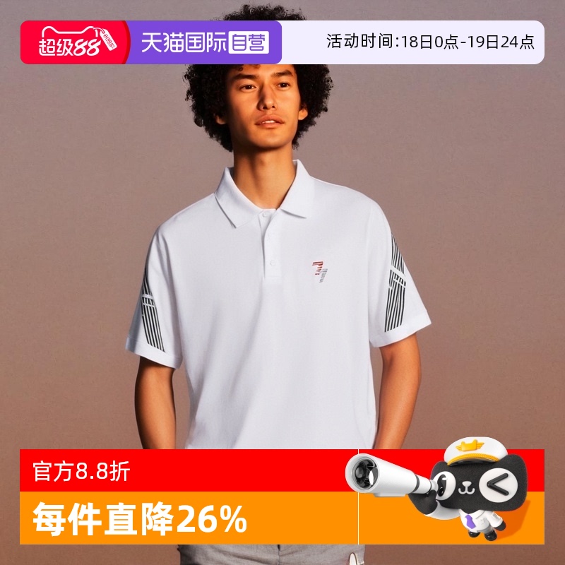 EA7阿玛尼双7标识短袖POLO衫