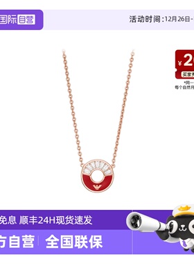 阿玛尼摩天轮简约女士项链