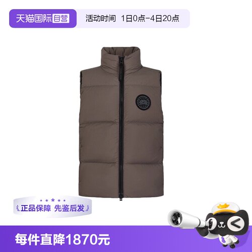 CanadaGoose黑标羽绒马甲羽绒服
