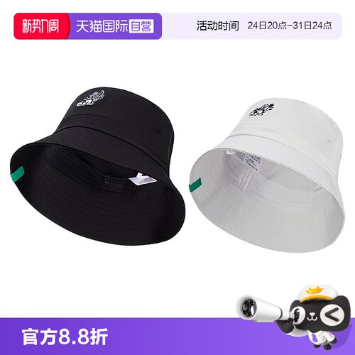 尤尼克斯帽子防晒户外运动钓鱼