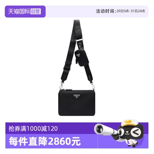 Nylon单肩包带小包 普拉达男士 2DMH 2VH113 自营 Prada