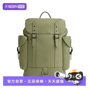 双肩包 自营 COACH 蔻驰品牌字母压花Logo男士