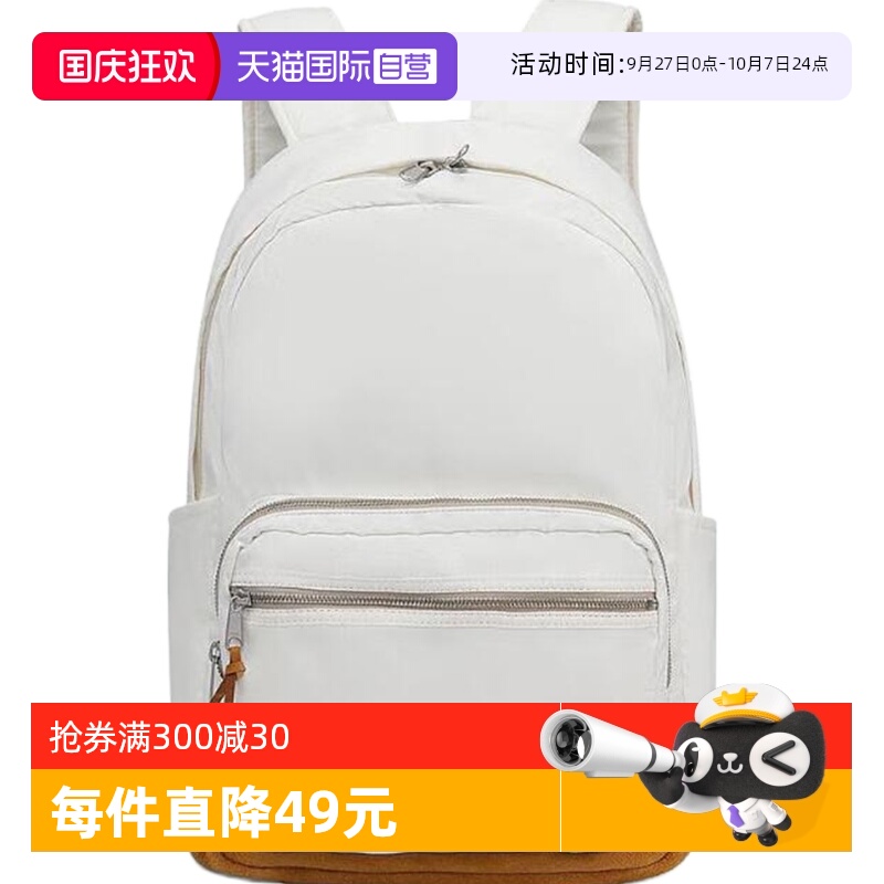 【自营】Converse匡威男女同款运动包大容量双肩背包10025477-A01
