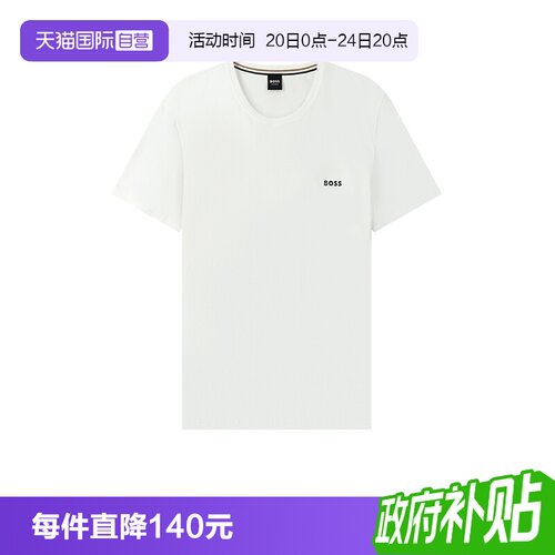 HugoBoss男士短袖T恤
