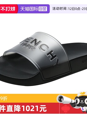 【自营】Givenchy纪梵希 女士休闲橡胶平底凉鞋凉拖 BE3004E188