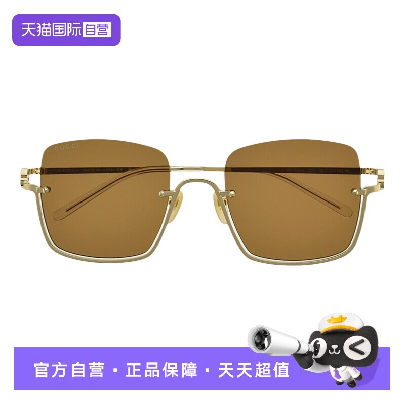 【自营】GUCCI/古驰太阳镜男女通用金属帅气半框时尚墨镜GG1279S