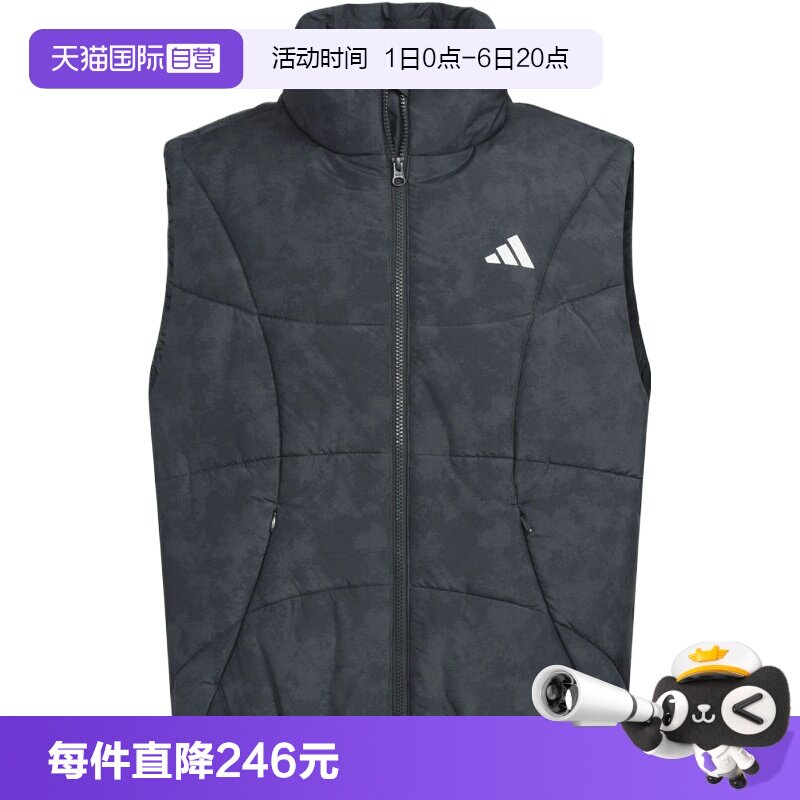 【自营】adidas阿迪达斯男子GSH VEST运动休闲棉服马甲KC2754
