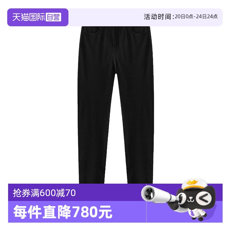 ����Ӫ��Marc O'Polo��Ʒ�ƾ���ϵ�С����������ߵ���׶��ţ�п�