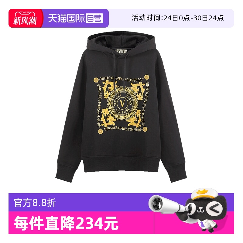 VJC范思哲连帽长袖卫衣运动衫