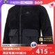 自营 Adidas阿迪达斯夹克男毛绒上衣运动服保暖连帽外套HR4440