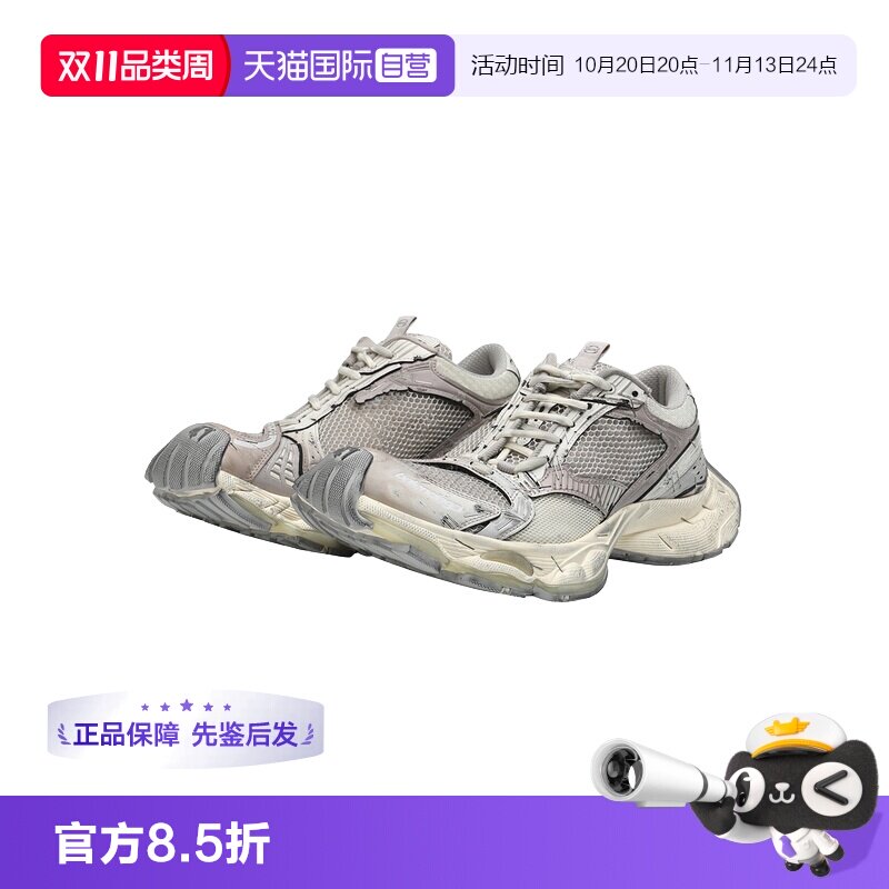 Balenciaga/巴黎世家厚底休闲鞋
